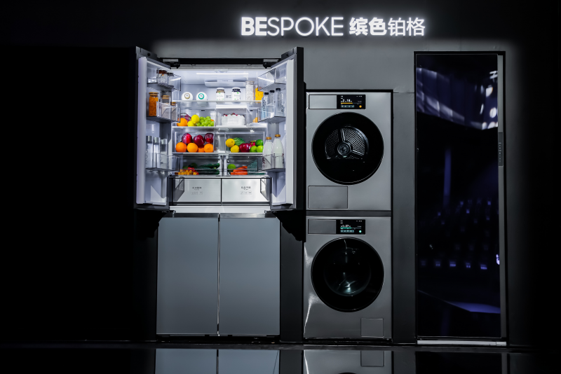 三星BESPOKE缤色铂格洗干衣机全面升级实力塑造有AI的洗衣体验