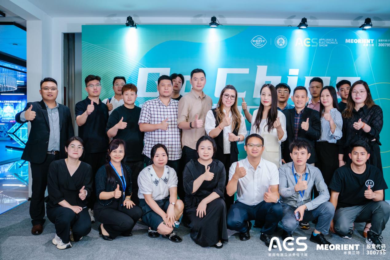 印尼电子家电零售龙头ElectronicCity高管团中国行，与AES家