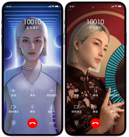 開通“數(shù)字人視頻彩鈴”，帶你提前一步進入元宇宙！