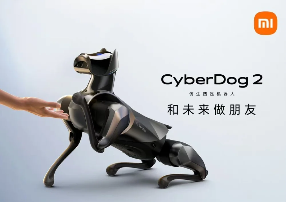 小米机器人事业部总经理许多：机器狗是高级玩具未来在5000以下