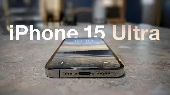 消息称iPhone 15 Ultra今年仍有可能取代Pro Max机型