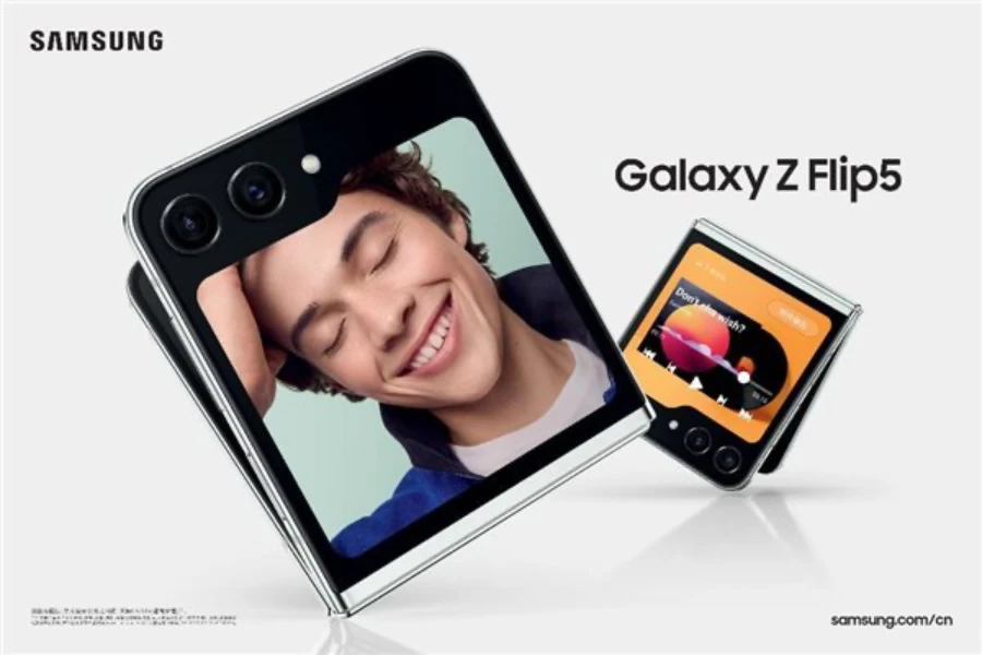 三星Samsung Galaxy Z Flip5折疊屏手機（圖賞）