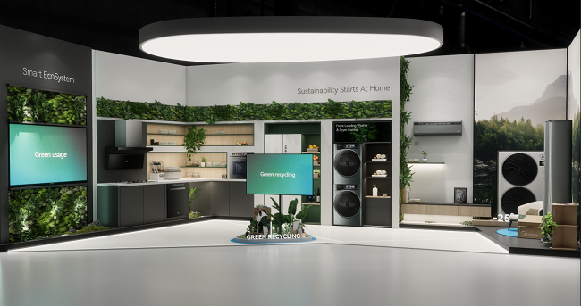 美的啟動(dòng)綠電行動(dòng) 全新綠色生態(tài)新品即將亮相IFA2023