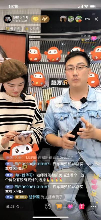 微信圖片_20221020192008