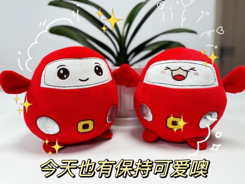 公仔
