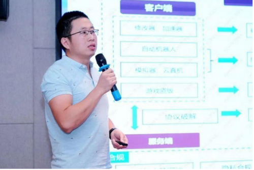 網(wǎng)易易盾攜手亞馬遜云科技，廣州舉辦游戲出海合規(guī)與安全沙龍
