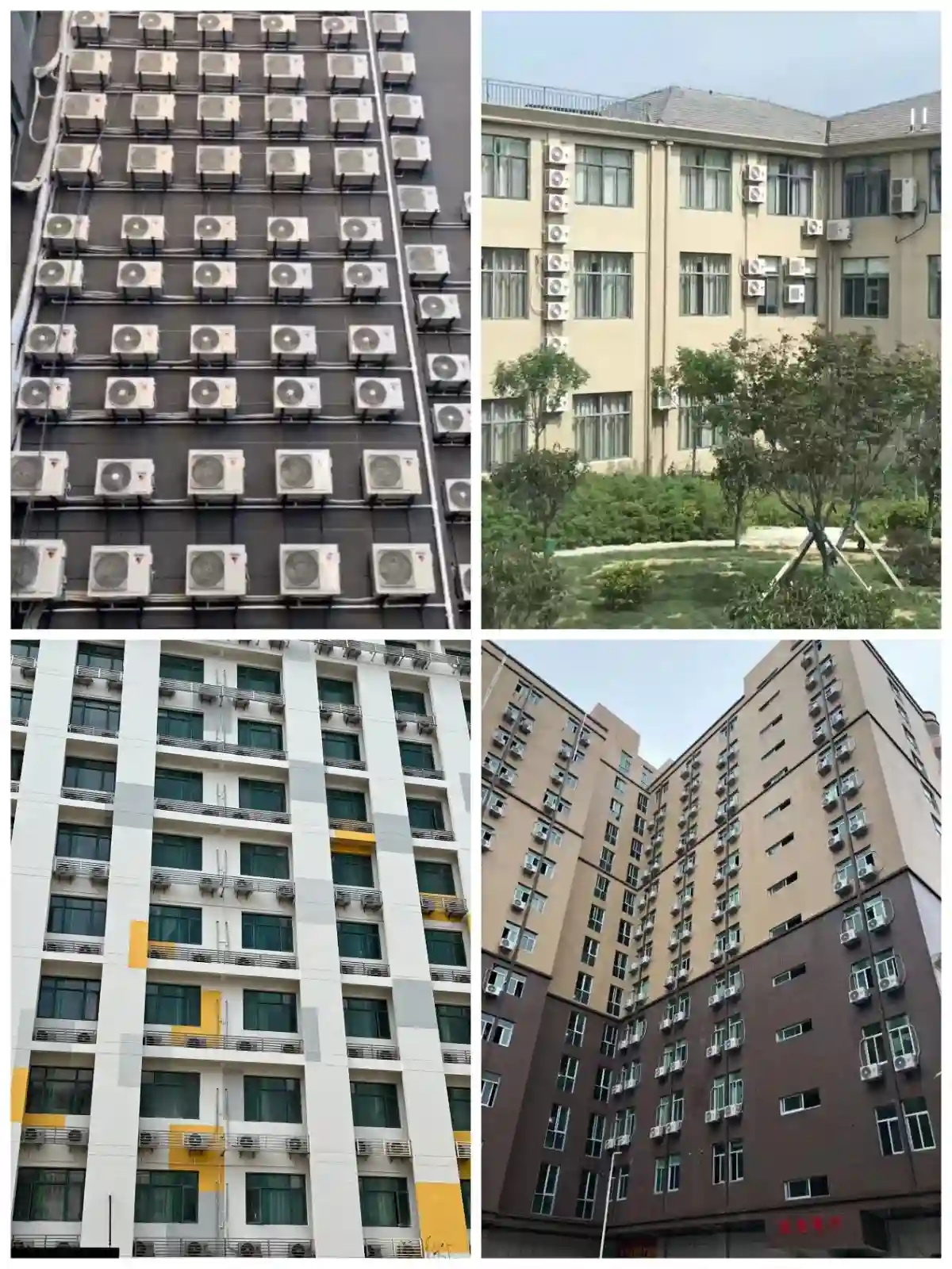 海爾“空調(diào)墻”背后源自“榮譽(yù)強(qiáng)”