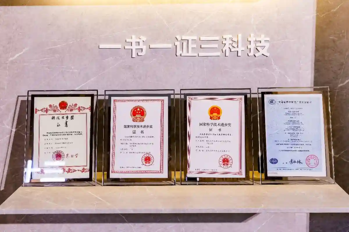 海爾“空調(diào)墻”背后源自“榮譽(yù)強(qiáng)”