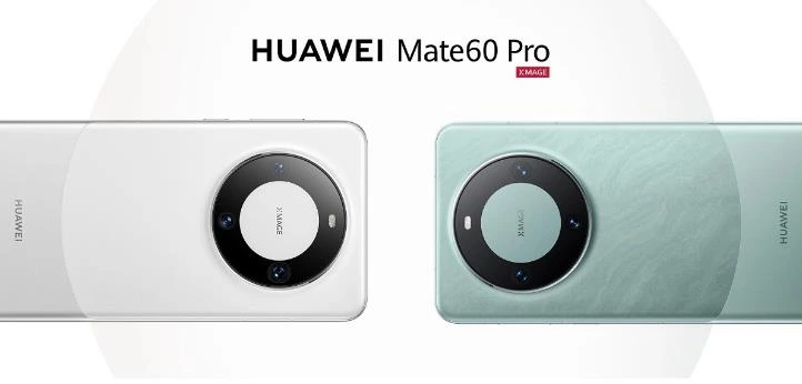 华为Mate 60 Pro将不在中国以外地区销售