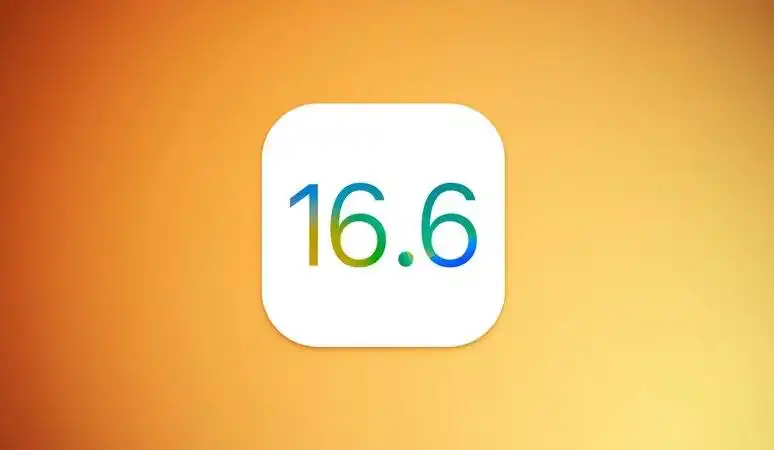 蘋果停止iOS 16.6簽名驗證 已升級用戶無法再降級