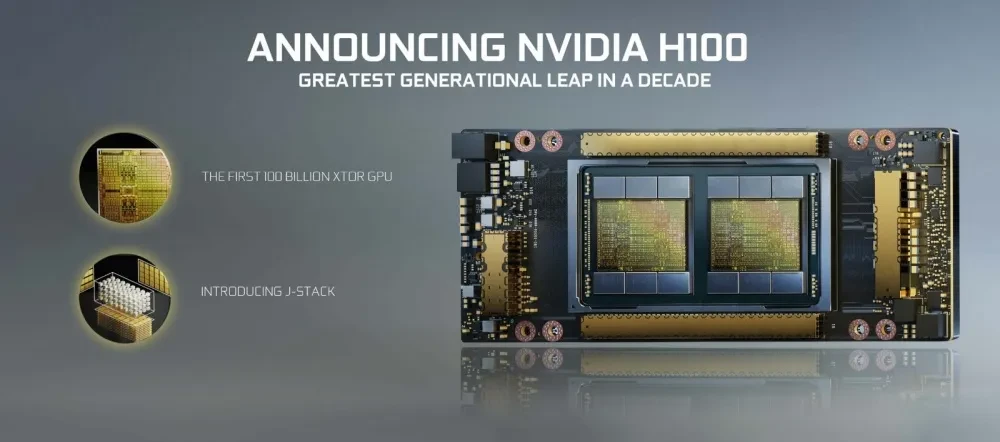 NVIDIA英伟达H100 GPU二季度销量30万块总重900吨
