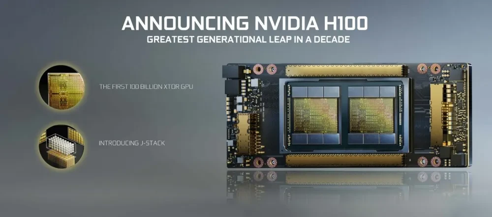 NVIDIA英偉達H100 GPU二季度銷量30萬塊總重900噸