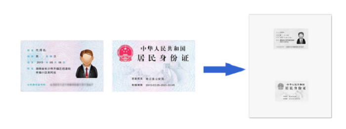 助力高效辦公，京瓷彩色多功能數(shù)碼復(fù)合機(jī)