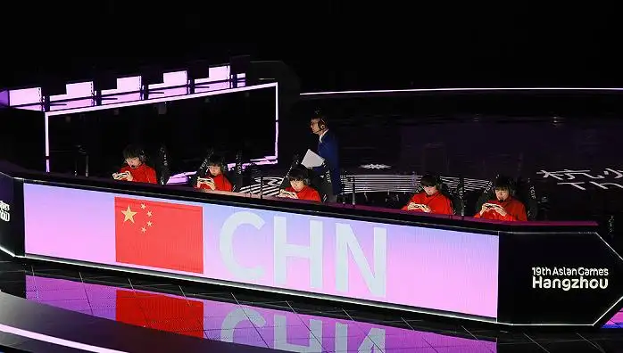 亚运会电子竞技首项《王者荣耀》开赛 中国队首战告捷