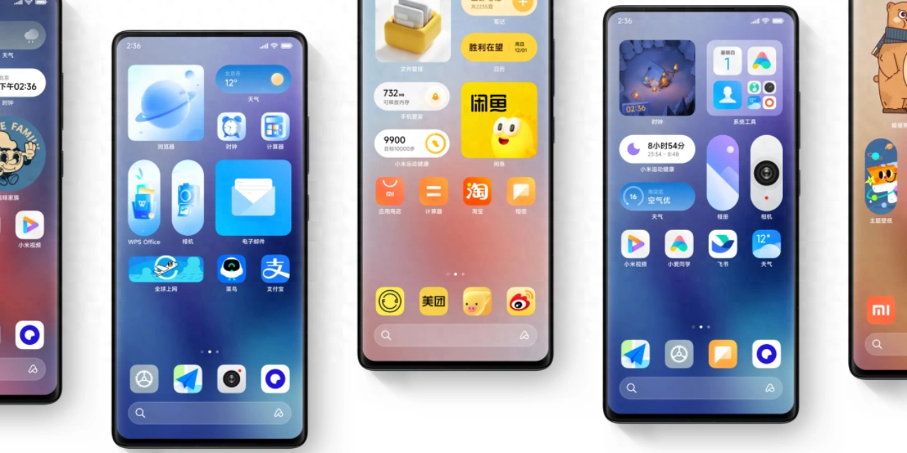 小米本月發(fā)布基于Android 14系統(tǒng)的XIAOMI MIUI 15 更多細節(jié)曝光