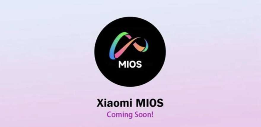 XIAOMI小米14手机10月31日发布搭载骁龙 8 Gen3处理器 装MIOS操作系统