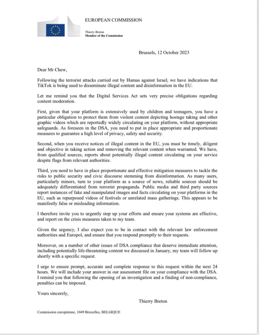 欧盟向TikTok CEO周受资发出一封强硬信函 要求TikTok回应