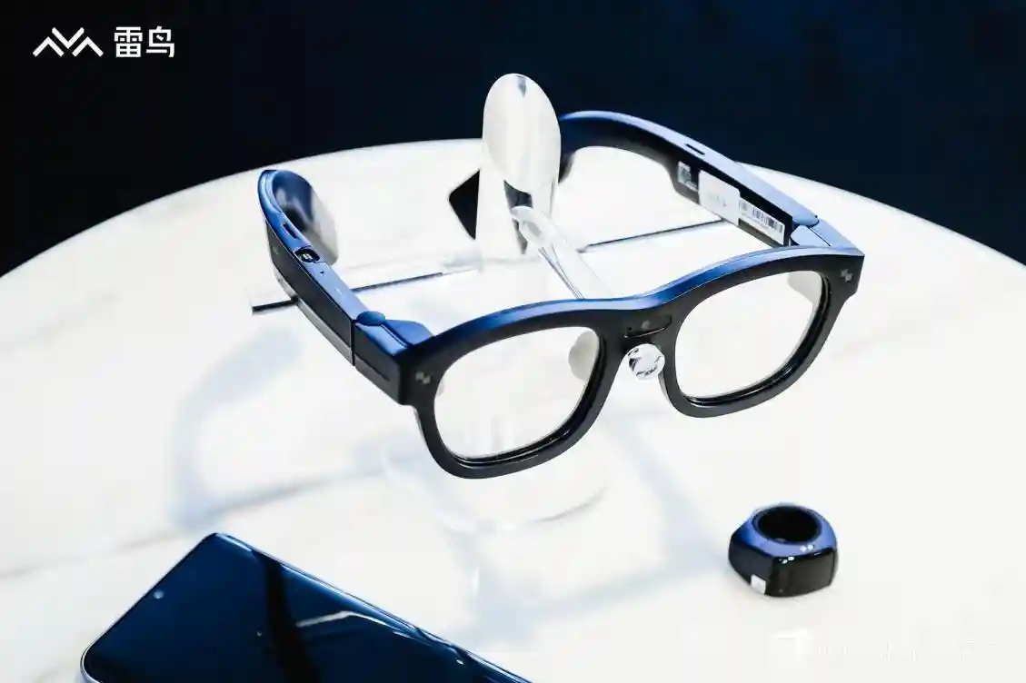 雷鸟创新发布消费级真AR眼镜雷鸟 X2，开启消费级AR新里程