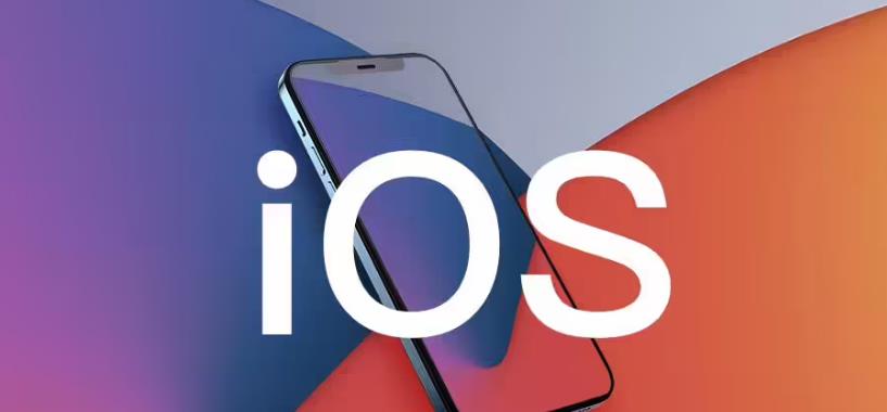 苹果 iOS 16.7.2 RC 版发布