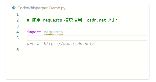 AI 幫寫爬蟲，真的嗎？ CodeWhisperer：當(dāng)然！