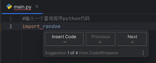 遙遙領(lǐng)先！探索Amazon CodeWhisperer魔力，你的私人AI編程助手！