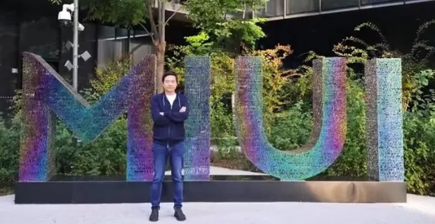 小米創辦人雷軍抖音發視頻告別MIUI迎接澎湃OS 傳聞中的MIUI 15并不存在