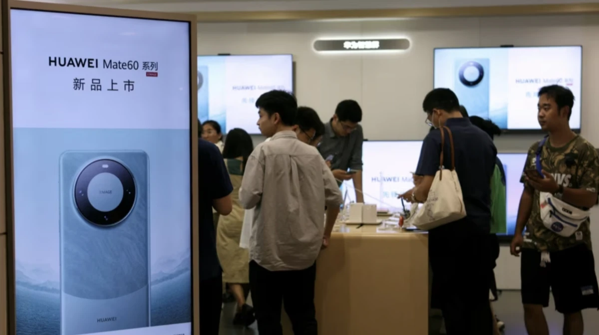 华为手机中国销量增长37%市场份额达12.9% Mate 60 Pro六周卖了160万部