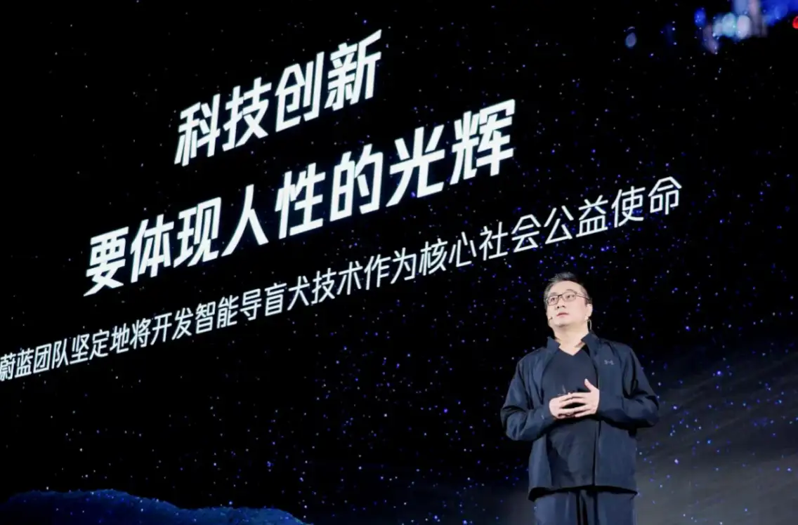 腾讯产业科技大会举办   7位企业家齐聚分享中国产业创新经验