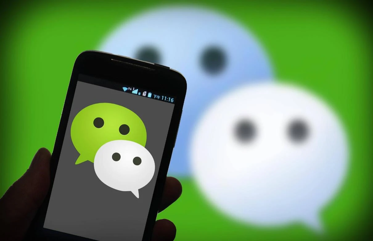 iOS版微信WeChat更新 新增獨立發送按鈕