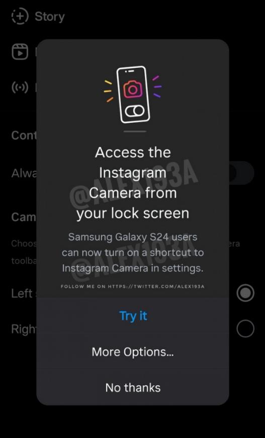 三星Samsung Galaxy S24将在锁屏上增加Instagram拍照快捷方式