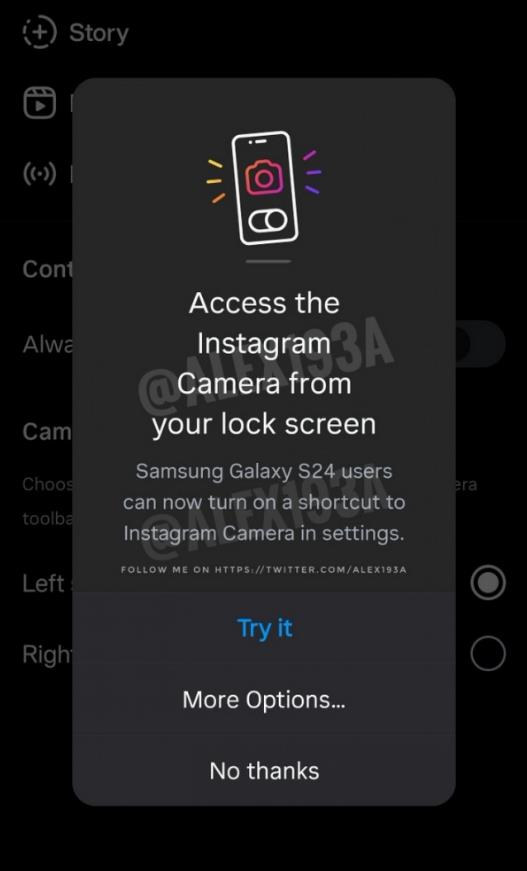 三星Samsung Galaxy S24將在鎖屏上增加Instagram拍照快捷方式