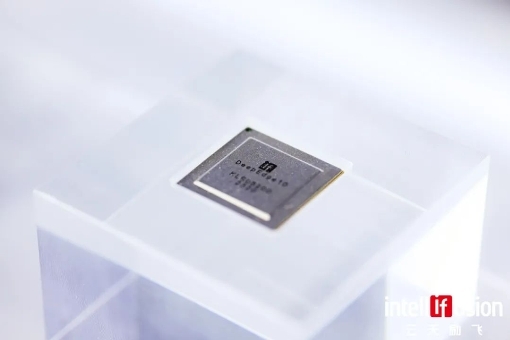 用“芯”创造未来！云天励飞发布国内首个14nm Chiplet大模型推理芯片