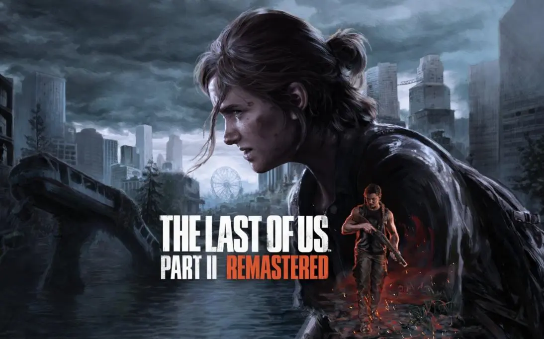 《最后生还者2》重制版将于明年登陆PS5平台