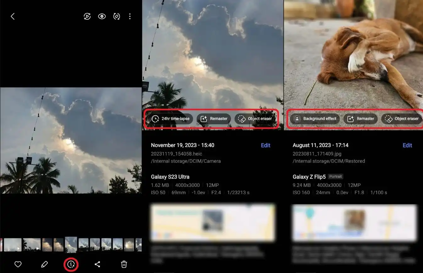 三星Samsung One UI 6中图库的图片增强选项在哪里？