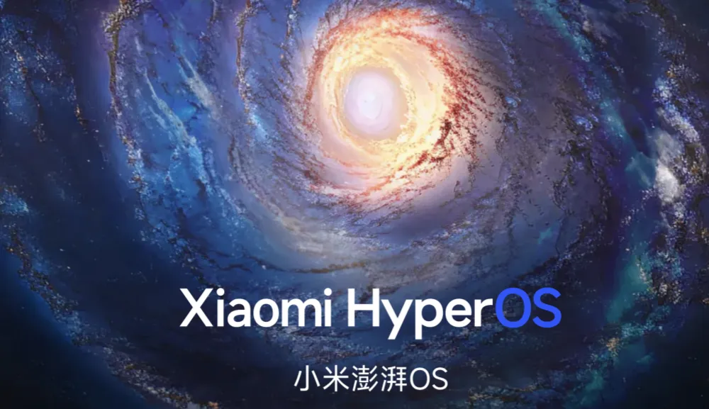 Xiaomi HyperOS开发版首批机型已全量推送，包含手机平板电视等设备