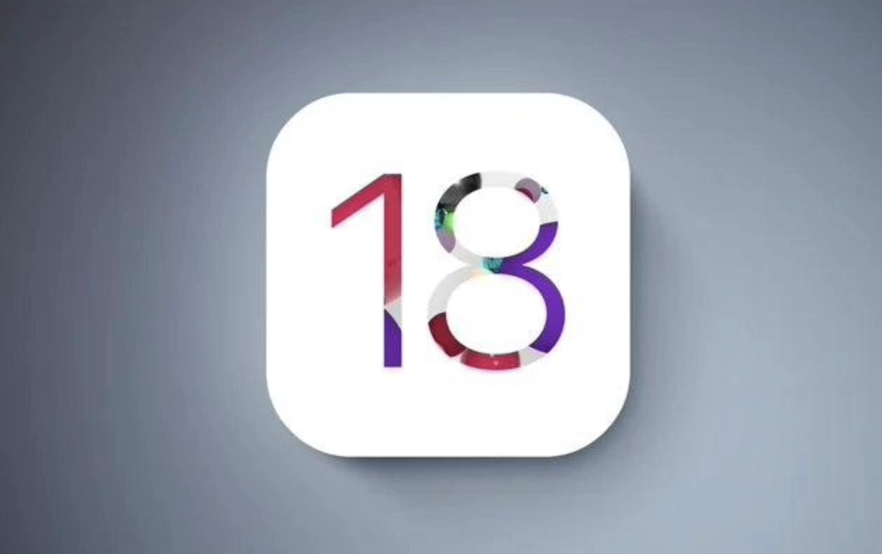 Apple 苹果 iOS 18 前瞻：提高 Siri 智能化，改善和安卓手机互通