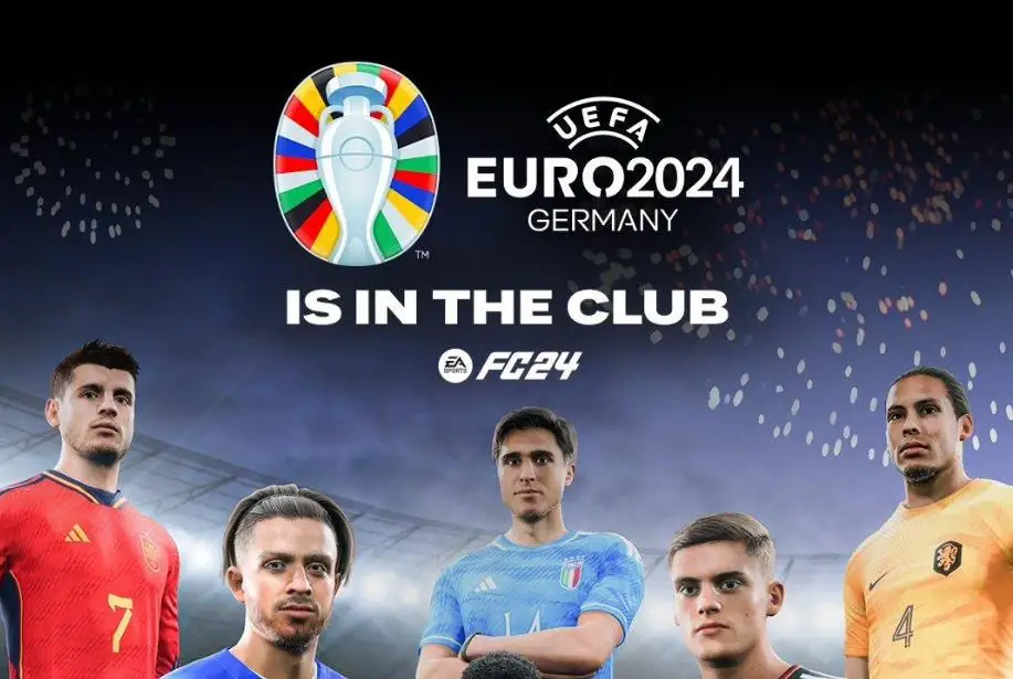 足球游戏《EA Sports FC 24》明年免费添加2024欧洲杯内容