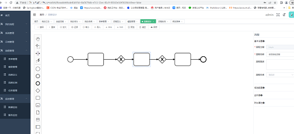 華為云雙11營(yíng)銷季：傳統(tǒng)IT上云降本增效，加速數(shù)字化轉(zhuǎn)型進(jìn)程