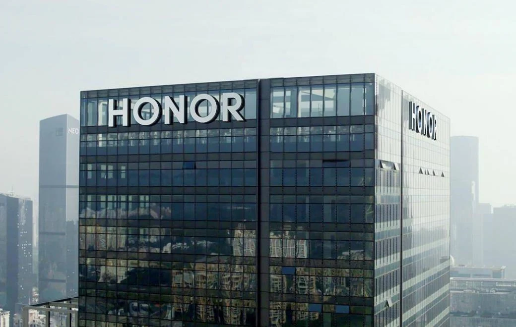 消息称荣耀公司Honor准备进行首次公开募股