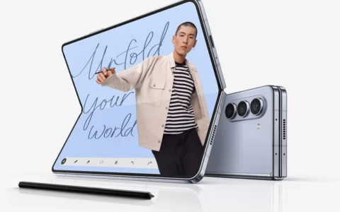 新加坡三星官网这样买Samsung Galaxy Z Fold5仅1032新币，节省1255新币