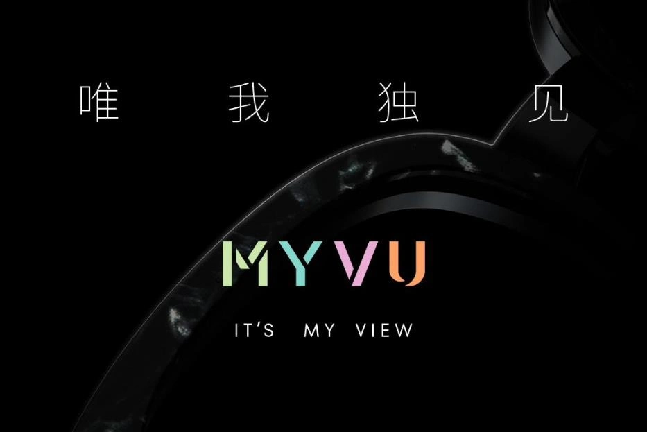 星紀(jì)魅族旗下XR品牌MYVU官宣 首創(chuàng)FlymeAR交互系統(tǒng)