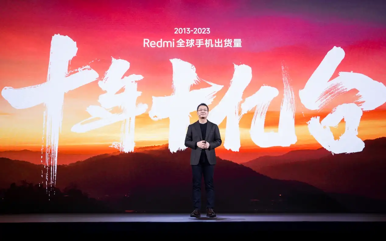 Redmi十周年迎来“全面进化”时刻，K70系列三杯齐发、引领“性能AI革命”
