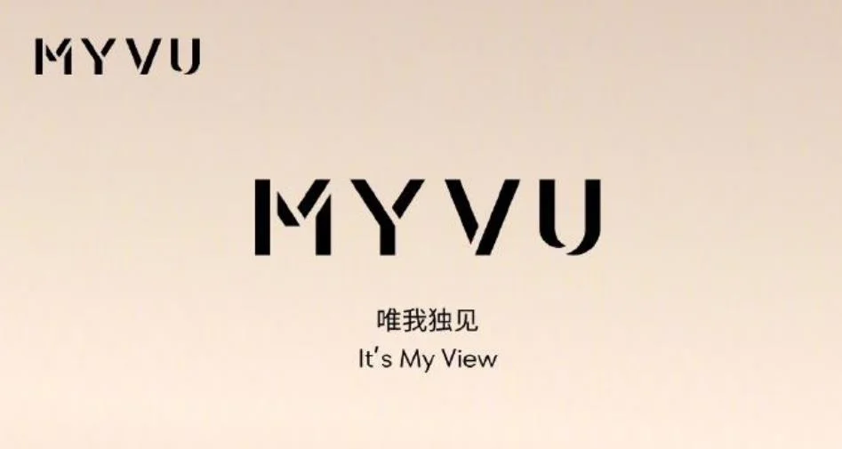 星纪魅族MEIZU发布全新品牌MYVU 打造更适合全天候佩戴的AR智能眼镜