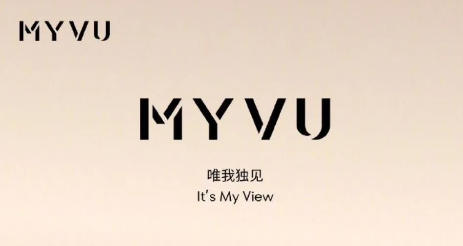 星紀魅族MEIZU發布全新品牌MYVU 打造更適合全天候佩戴的AR智能眼鏡