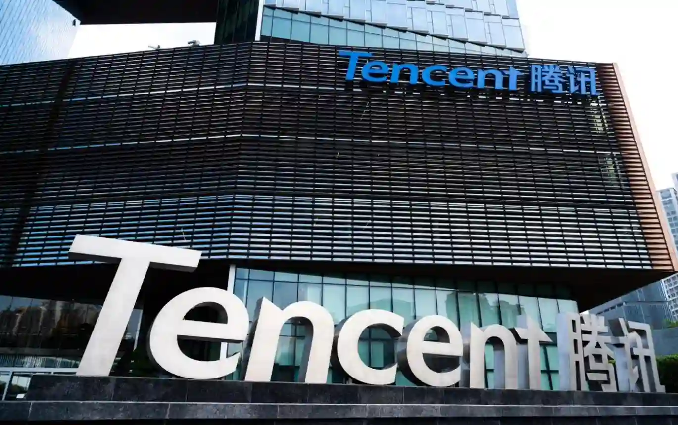 腾讯Tencent大股东Prosus今年4月以来减持超1%腾讯股份 套现50亿美元