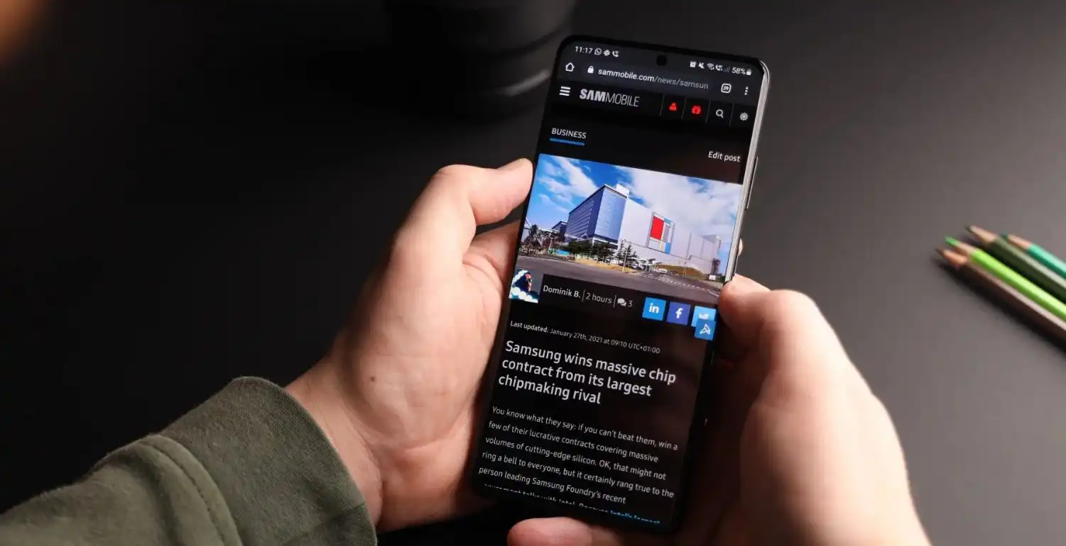 Verizon上的三星Samsung Galaxy S21系列推出One UI 6更新