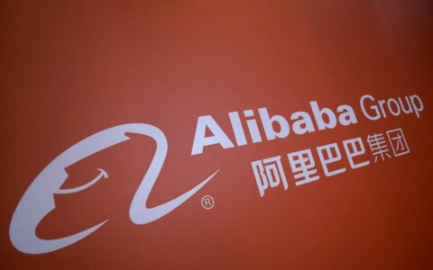 阿里巴巴Alibaba宣布首次派发2023财年年度股息 总额约为25亿美元