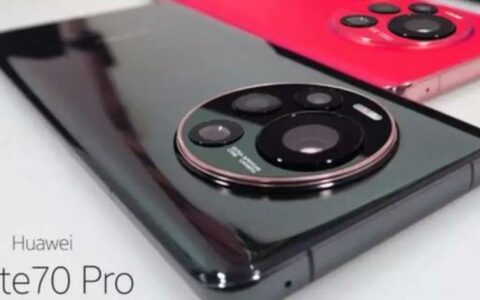 华为HUAWEI Mate70 Pro曝光 搭载5G麒麟9100处理器