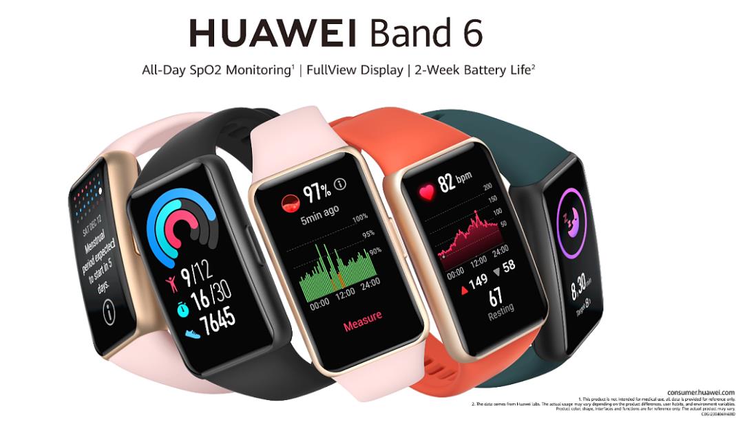 加拿大亚马逊优惠：华为HUAWEI Band 8 Smartband优惠10加元，售价120加元