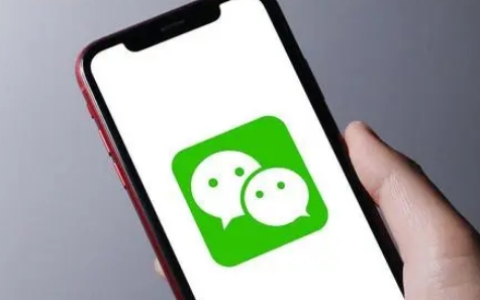 WeChat中如何找自己是群主的微信群？如何管理微信群更便捷